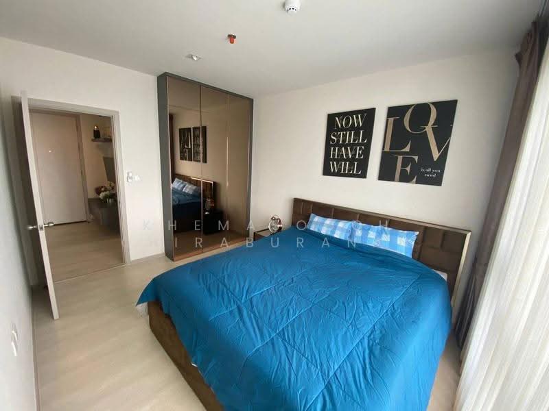 Life Sukhumvit 48, Bangkok, Soi Sukhumvit 48, Phra Kanong, Khlong Toei, Bangkok, 1 Bedroom, 34 sqm, Condo For Sale, by Khemasooch Chiraburanan, 500560309 - DDproperty.com