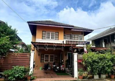 ขาย - เทพานิเวศน์, สมุทรปราการ