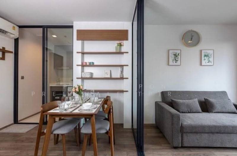 Life Ladprao Valley, Bangkok, Phaholyothin Road, Jom Phon, Chatuchak, Bangkok, 1 Bedroom, 35 sqm, Condo For Rent, by Pattarapon Preechalertpiriya, 500560484 - DDproperty.com