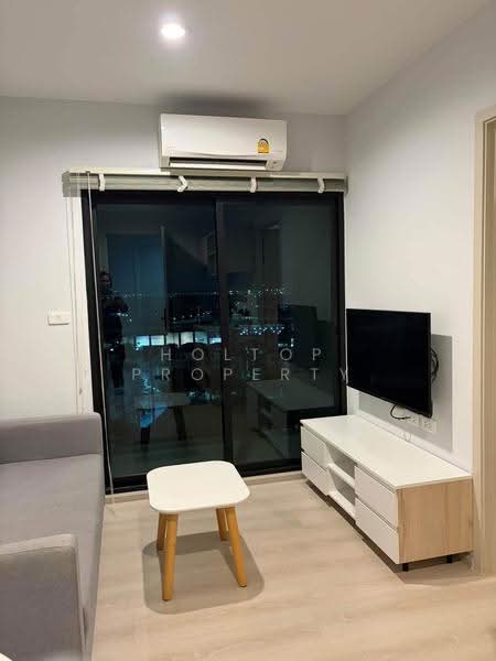 NUE Noble Srinakarin-Lasalle : นิว โนเบิล ศรีนครินทร์-ลาซาล, สมุทรปราการ, ถนน ศรีนครินทร์, สำโรงเหนือ, เมืองสมุทรปราการ, สมุทรปราการ, 27 ตร.ม., คอนโด ให้เช่า, โดย Holtop Property, 500560495 - DDproperty.com