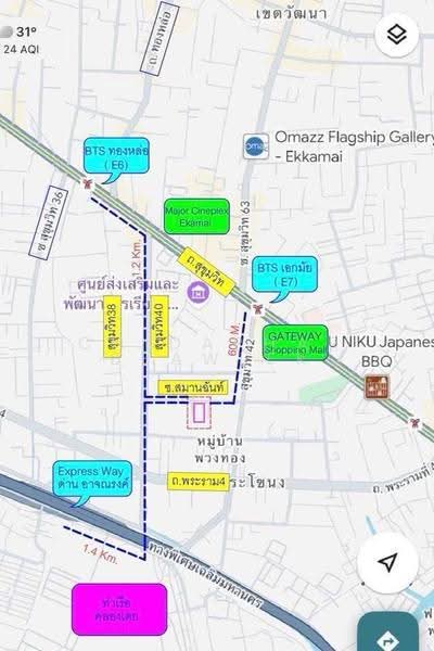 Land for Sale Sukhumvit 40-42 Soi Saman Chan,Ekkamai-Near Bts Ekkamai, Bangkok, Phra Kanong, Khlong Toei, Bangkok, , 1,352 sqm, Land For Sale, by Chidaphar Beawlek, 500560517 - DDproperty.com