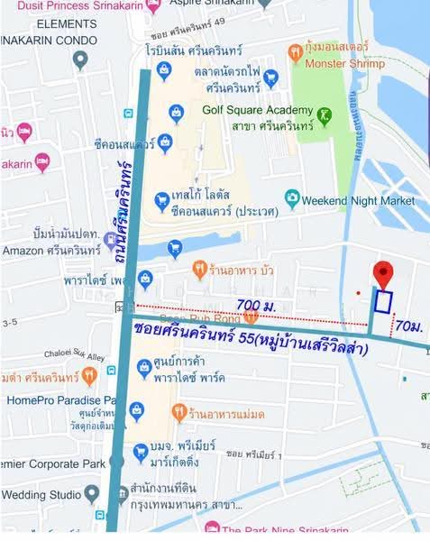 Land for Sale Sukhumvit 40-42 Soi Saman Chan,Ekkamai-Near Bts Ekkamai, Bangkok, Phra Kanong, Khlong Toei, Bangkok, , 1,352 sqm, Land For Sale, by Chidaphar Beawlek, 500560517 - DDproperty.com