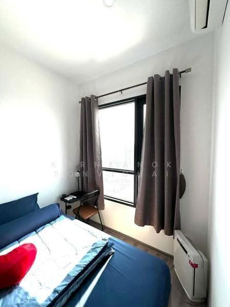 Knightsbridge Prime Onnut : ไนท์บริดจ์ ไพร์ม อ่อนนุช, กรุงเทพ, ซอยอ่อนนุช 1/1 ถนนสุขุมวิท 77, พระโขนงเหนือ, วัฒนา, กรุงเทพ, 28 ตร.ม., คอนโด ขาย, โดย Kornkanok Sonvichai, 500560538 - DDproperty.com