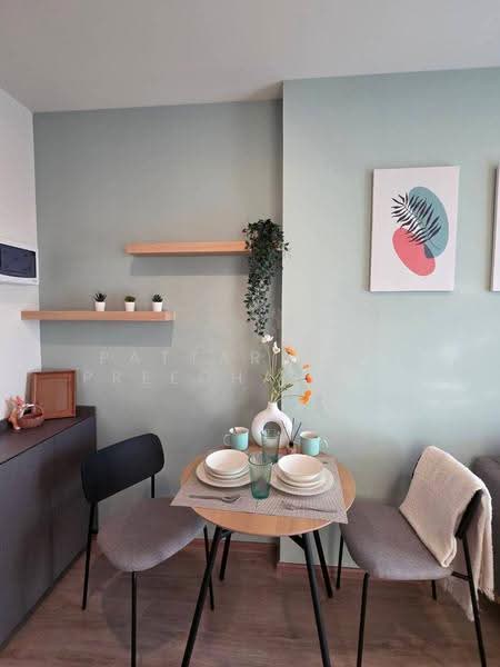 Nue District R9, Bangkok, 59 Rama 9 Road, Huai Khwang, Bangkok, 1 Bedroom, 26 sqm, Condo For Rent, by Pattarapon Preechalertpiriya, 500560543 - DDproperty.com