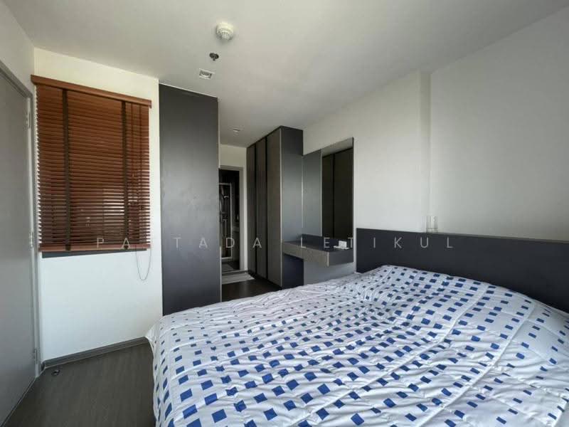 IDEO Phaholyothin Chatuchak, Bangkok, Paholayothin Road, Samsen Nai, Phaya Thai, Bangkok, 1 Bedroom, 35 sqm, Condo For Sale, by Pattada Letikul, 500560614 - DDproperty.com
