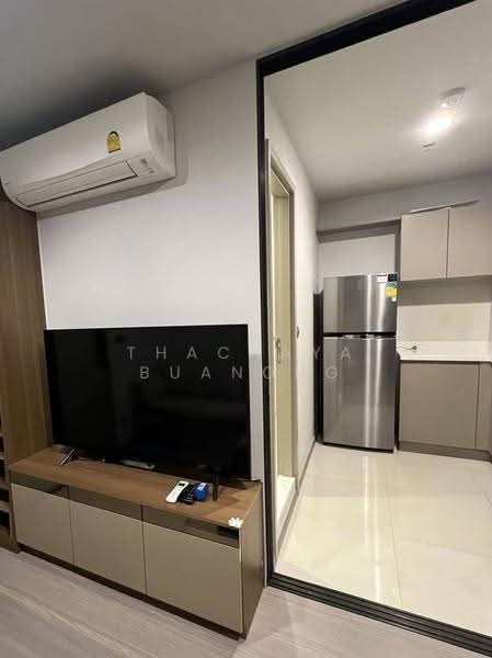 Life Ladprao, Bangkok, 992 Ladprao Road, Jom Phon, Chatuchak, Bangkok, 1 Bedroom, 36 sqm, Condo For Sale, by Thachaya Buanong, 500560738 - DDproperty.com
