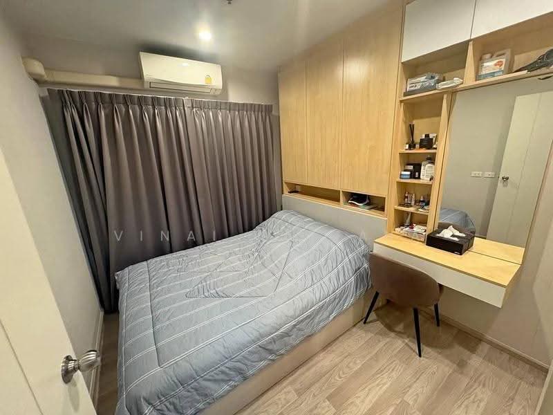 The Privacy Rama 9, Bangkok, 1400 Ramkhamhaeng Road, Suan Luang, Bangkok, 2 Bedrooms, 38 sqm, Condo For Sale, by Vinai Wattana, 500561020 - DDproperty.com