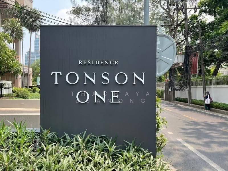 Tonson One Residence, Bangkok, Soi Tonson, Ploenchit Road, Lumphini, Pathum Wan, Bangkok, 1 Bedroom, 66 sqm, Condo For Rent, by Thachaya Buanong, 500561137 - DDproperty.com