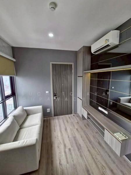 Knightsbridge Prime Onnut, Bangkok, Soi On Nut 1/1 Sukhumvit Road77, Phra Kanong Nua, Watthana, Bangkok, 1 Bedroom, 33 sqm, Condo For Rent, by Suchatchaya Supawachiranant, 500561177 - DDproperty.com