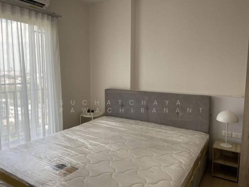 Supalai Veranda Rama 9, Bangkok, 349 Rama 9, Bang Kapi, Huai Khwang, Bangkok, 2 Bedrooms, 63 sqm, Condo For Sale, by Suchatchaya Supawachiranant, 500561220 - DDproperty.com