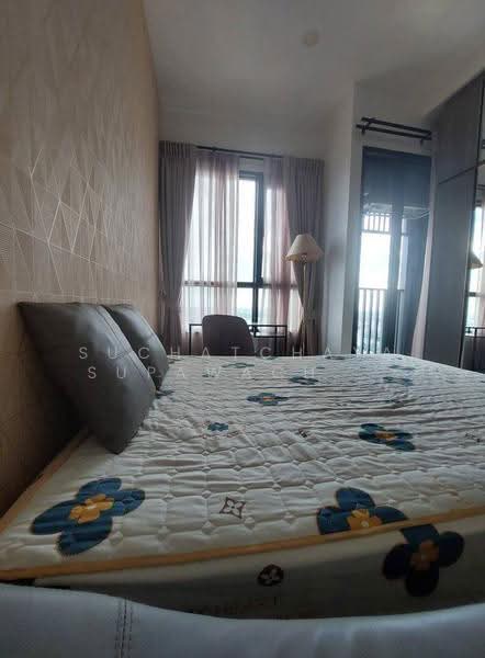 Knightsbridge Prime Onnut, Bangkok, Soi On Nut 1/1 Sukhumvit Road77, Phra Kanong Nua, Watthana, Bangkok, 1 Bedroom, 22 sqm, Condo For Sale, by Suchatchaya Supawachiranant, 500561270 - DDproperty.com