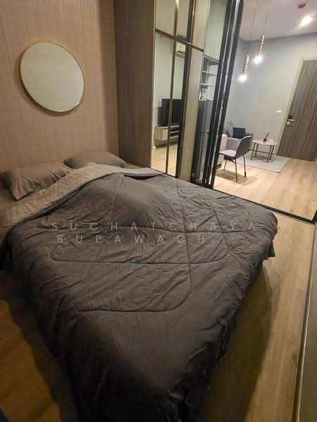 Knightsbridge Prime Onnut, Bangkok, Soi On Nut 1/1 Sukhumvit Road77, Phra Kanong Nua, Watthana, Bangkok, 1 Bedroom, 32 sqm, Condo For Rent, by Suchatchaya Supawachiranant, 500561271 - DDproperty.com