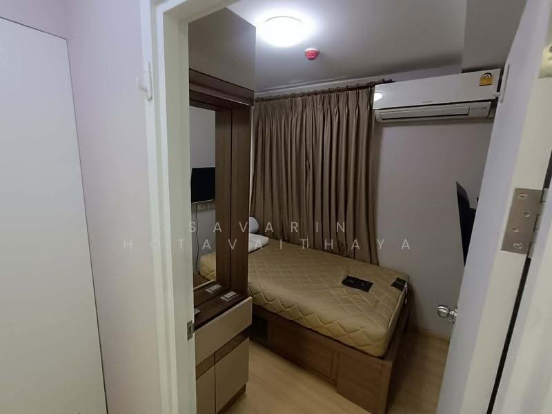 Plum Condo Chaengwattana Station Phase 3 : พลัม คอนโด แจ้งวัฒนะ สเตชั่น เฟส 3, กรุงเทพ, ถนนแจ้งวัฒนะ, ตลาดบางเขน, หลักสี่, กรุงเทพ, 45 ตร.ม., คอนโด ขาย, โดย Savarin Hotavaithaya, 500561301 - DDproperty.com