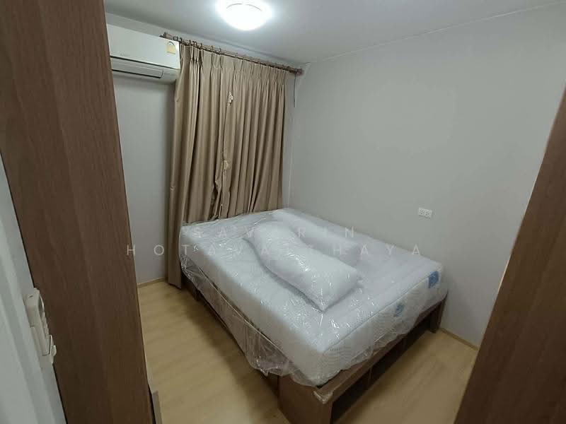 Plum Condo Chaengwattana Station Phase 3 : พลัม คอนโด แจ้งวัฒนะ สเตชั่น เฟส 3, กรุงเทพ, ถนนแจ้งวัฒนะ, ตลาดบางเขน, หลักสี่, กรุงเทพ, 45 ตร.ม., คอนโด ขาย, โดย Savarin Hotavaithaya, 500561301 - DDproperty.com