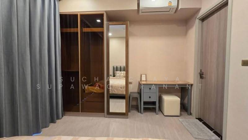 One9Five Asoke-Rama 9, Bangkok, 195 Soi Rama 9 Soi 5, Huai Khwang, Bangkok, 1 Bedroom, 36 sqm, Condo For Rent, by Suchatchaya Supawachiranant, 500561311 - DDproperty.com