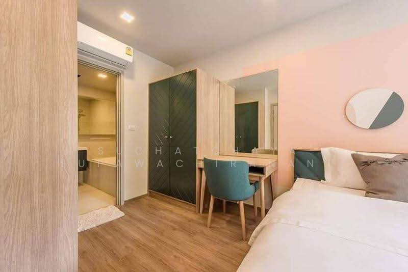 The Base Sukhumvit 50, Bangkok, Soi Roem Charoen 1, Sukhumvit 50 Road, Phra Kanong, Khlong Toei, Bangkok, 2 Bedrooms, 57 sqm, Condo For Sale, by Suchatchaya Supawachiranant, 500561313 - DDproperty.com