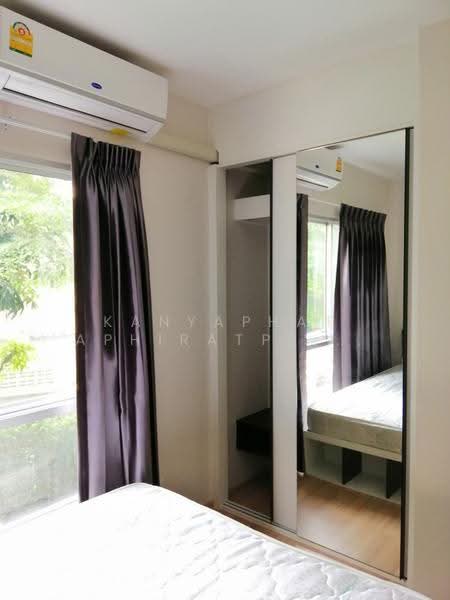 Plum Condo Bangyai Station, Nonthaburi, Janthongeam Road, Bang Rak Pattana, Bang Bua Thong, Nonthaburi, 1 Bedroom, 23 sqm, Condo For Rent, by Kanyaphat Aphiratprapakorn, 500561337 - DDproperty.com