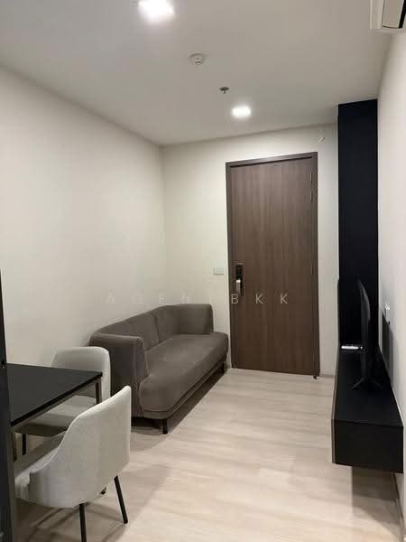 The Privacy Jatujak, Bangkok, 1100 Vibhavadi Rangsit Road, Jom Phon, Chatuchak, Bangkok, 1 Bedroom, 27 sqm, Condo For Rent, by Agentbkk, 500561381 - DDproperty.com