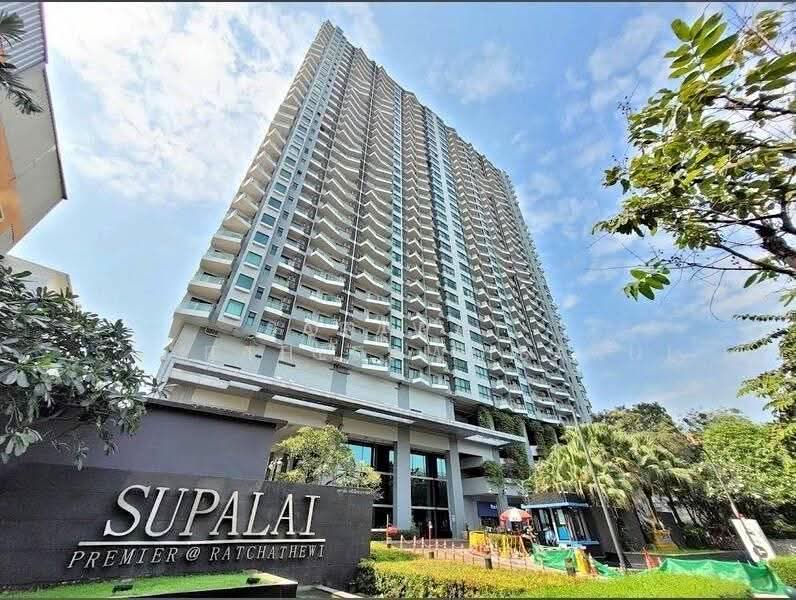 Supalai Premier Ratchathewi, Bangkok, 188 Phetchaburi Road, Thanon Phetchaburi, Ratchathewi, Bangkok, 2 Bedrooms, 63 sqm, Condo For Sale, by Sarawut Ratchawong, 500561454 - DDproperty.com