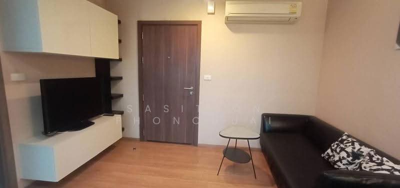 The Base Sukhumvit 77, Bangkok, 289 Sukhumvit 77 Road, Phra Kanong Nua, Watthana, Bangkok, 1 Bedroom, 30 sqm, Condo For Rent, by Sasithon Phonchuai, 500561504 - DDproperty.com