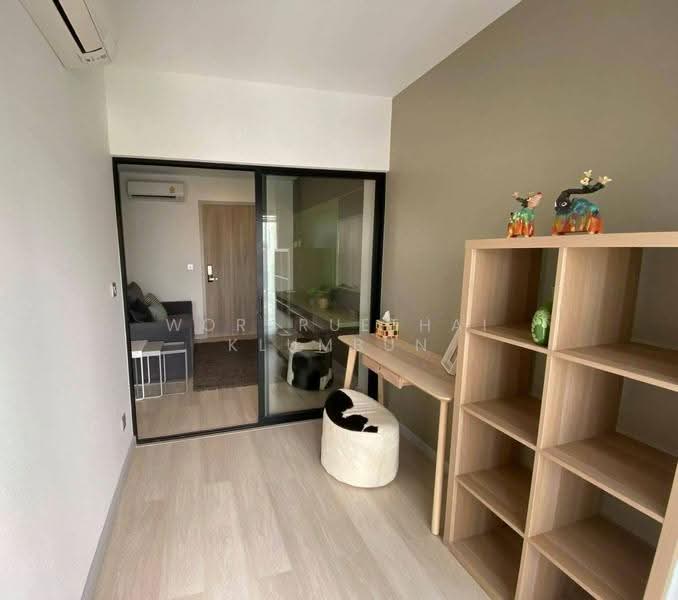 Knightsbridge Prime Sathorn, Bangkok, 599 Naradhiwas Rajanagarindra Road, Thung Maha Mek, Sathon, Bangkok, 1 Bedroom, 30 sqm, Condo For Rent, by Woraruethai Klumbun, 500561566 - DDproperty.com