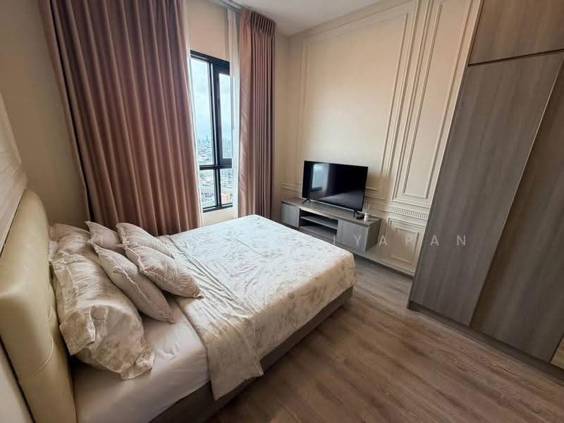 Knightsbridge Prime Onnut, Bangkok, Soi On Nut 1/1 Sukhumvit Road77, Phra Kanong Nua, Watthana, Bangkok, 1 Bedroom, 54 sqm, Condo For Rent, by Piyawan Maiyapan, 500561568 - DDproperty.com
