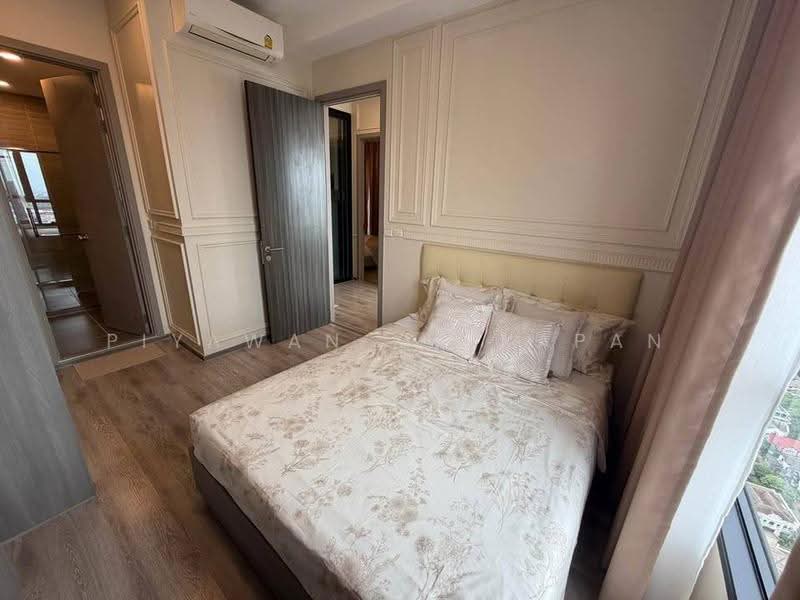 Knightsbridge Prime Onnut, Bangkok, Soi On Nut 1/1 Sukhumvit Road77, Phra Kanong Nua, Watthana, Bangkok, 1 Bedroom, 54 sqm, Condo For Rent, by Piyawan Maiyapan, 500561568 - DDproperty.com