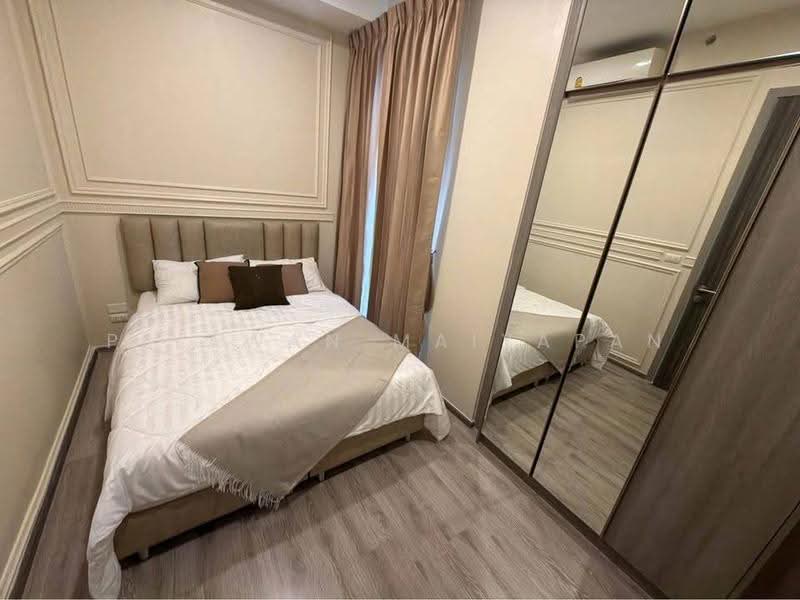 Knightsbridge Prime Onnut : ไนท์บริดจ์ ไพร์ม อ่อนนุช, กรุงเทพ, ซอยอ่อนนุช 1/1 ถนนสุขุมวิท 77, พระโขนงเหนือ, วัฒนา, กรุงเทพ, 54 ตร.ม., คอนโด ให้เช่า, โดย Piyawan Maiyapan, 500561568 - DDproperty.com