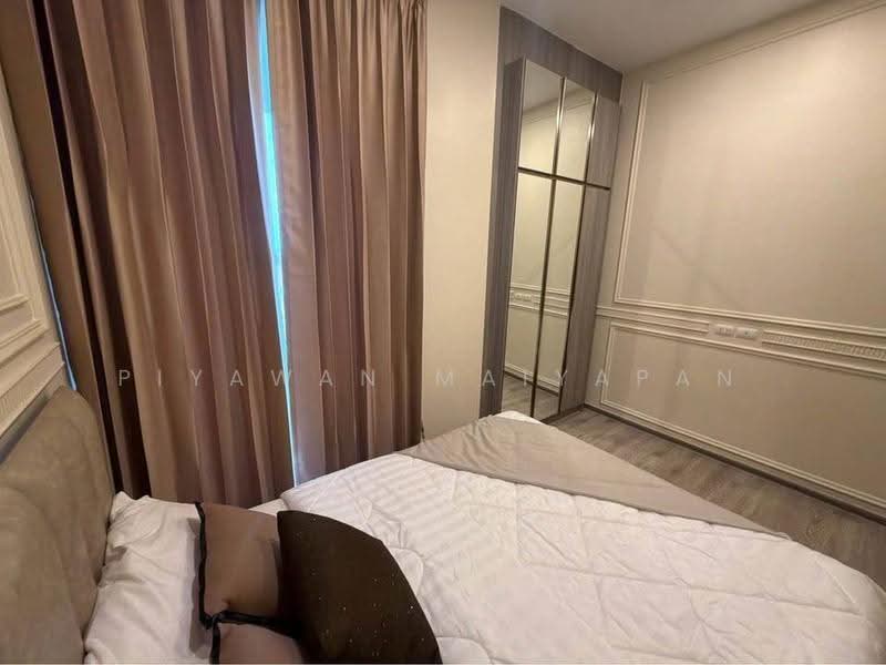 Knightsbridge Prime Onnut, Bangkok, Soi On Nut 1/1 Sukhumvit Road77, Phra Kanong Nua, Watthana, Bangkok, 1 Bedroom, 54 sqm, Condo For Rent, by Piyawan Maiyapan, 500561568 - DDproperty.com