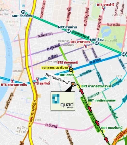 Quad Silom : ควอด สีลม, กรุงเทพ, 63 ซอยพิพัฒน์ 2 ถนนสีลม, สุริยวงศ์, บางรัก, กรุงเทพ, 35 ตร.ม., คอนโด ให้เช่า, โดย Virachai Vongbunsin, 500561574 - DDproperty.com