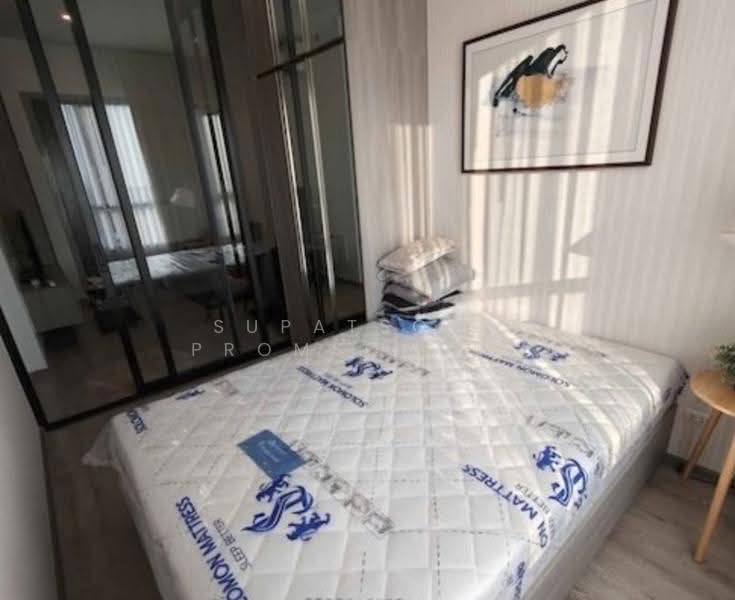 Knightsbridge Prime Onnut, Bangkok, Soi On Nut 1/1 Sukhumvit Road77, Phra Kanong Nua, Watthana, Bangkok, 1 Bedroom, 27 sqm, Condo For Rent, by Supatsorn Promsombut, 500561577 - DDproperty.com