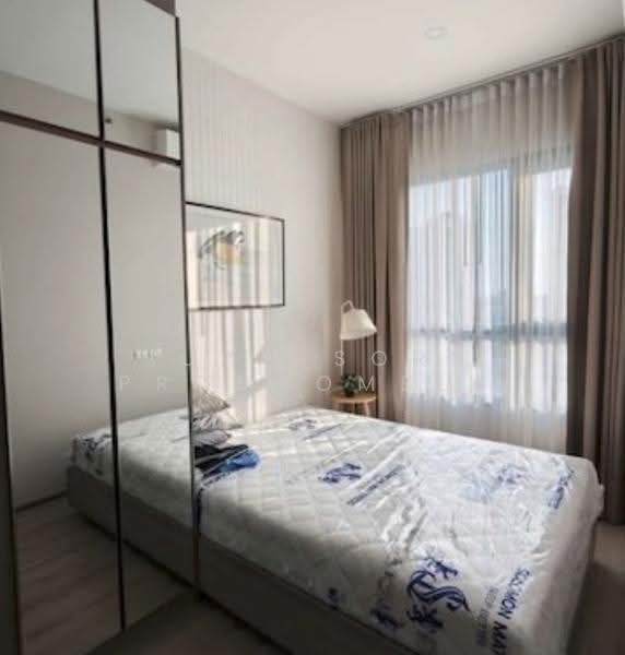 Knightsbridge Prime Onnut, Bangkok, Soi On Nut 1/1 Sukhumvit Road77, Phra Kanong Nua, Watthana, Bangkok, 1 Bedroom, 27 sqm, Condo For Rent, by Supatsorn Promsombut, 500561577 - DDproperty.com