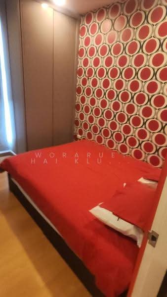 The Complete Narathiwat, Bangkok, 9 Naradhiwas Rajanagarindra Rd, Chong Nonsi, Yan Nawa, Bangkok, 2 Bedrooms, 68 sqm, Condo For Rent, by Woraruethai Klumbun, 500561613 - DDproperty.com