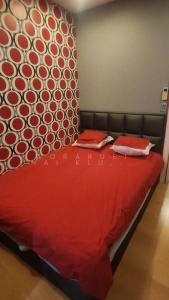 The Complete Narathiwat, Bangkok, 9 Naradhiwas Rajanagarindra Rd, Chong Nonsi, Yan Nawa, Bangkok, 2 Bedrooms, 68 sqm, Condo For Rent, by Woraruethai Klumbun, 500561613 - DDproperty.com