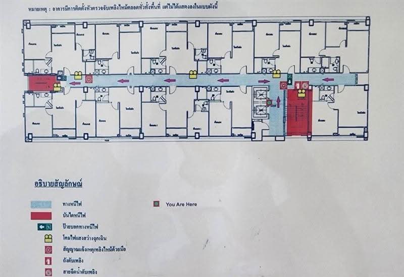 Pinnapa On Nut, Bangkok, Sukhumvit 77, Nong Bon, Prawet, Bangkok, 2 Bedrooms, 56 sqm, Condo For Sale, by คุณ นันทชิต มั่นศักดิ์ (สุ), 500561619 - DDproperty.com