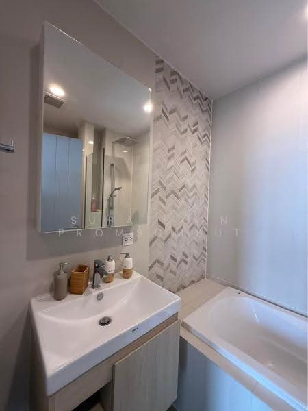 Oka Haus Sukhumvit 36, bangkok, 3399 Rama 4 Road, Khong Tan, Khlong Toei, Bangkok, 1 Bedroom, 35 sqm, Condo For Rent, by Supatsorn Promsombut, 500561633 - DDproperty.com