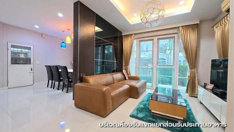 Casa Grand Taksin – Rama 2 : คาซ่า แกรนด์ ตากสิน – พระราม 2, กรุงเทพ, พระราม 2 ซอย 28, จอมทอง, กรุงเทพ, 233 ตร.ม., บ้านเดี่ยว ขาย, โดย คุณประสงค์ เหมือนบิดา (โบ้), 500561649 - DDproperty.com