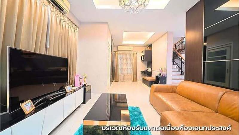 Casa Grand Taksin – Rama 2 : คาซ่า แกรนด์ ตากสิน – พระราม 2, กรุงเทพ, พระราม 2 ซอย 28, จอมทอง, กรุงเทพ, 233 ตร.ม., บ้านเดี่ยว ขาย, โดย คุณประสงค์ เหมือนบิดา (โบ้), 500561649 - DDproperty.com