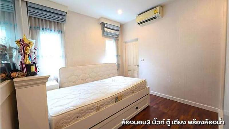 Casa Grand Taksin – Rama 2 : คาซ่า แกรนด์ ตากสิน – พระราม 2, กรุงเทพ, พระราม 2 ซอย 28, จอมทอง, กรุงเทพ, 233 ตร.ม., บ้านเดี่ยว ขาย, โดย คุณประสงค์ เหมือนบิดา (โบ้), 500561649 - DDproperty.com