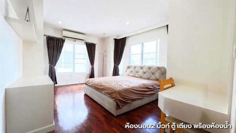 Casa Grand Taksin – Rama 2 : คาซ่า แกรนด์ ตากสิน – พระราม 2, กรุงเทพ, พระราม 2 ซอย 28, จอมทอง, กรุงเทพ, 233 ตร.ม., บ้านเดี่ยว ขาย, โดย คุณประสงค์ เหมือนบิดา (โบ้), 500561649 - DDproperty.com