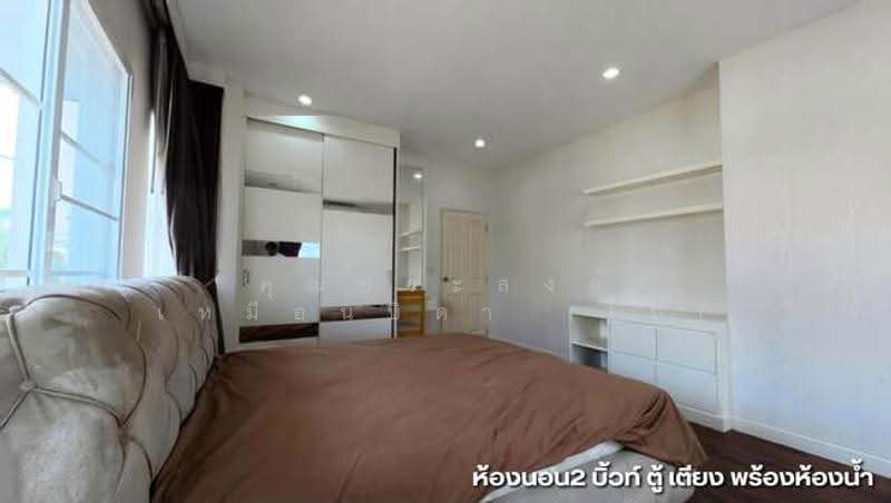Casa Grand Taksin – Rama 2, Bangkok, Rama 2 Soi 28, Chom Thong, Bangkok, 4 Bedrooms, 233 sqm, Single Detached House For Sale, by คุณประสงค์ เหมือนบิดา (โบ้), 500561649 - DDproperty.com
