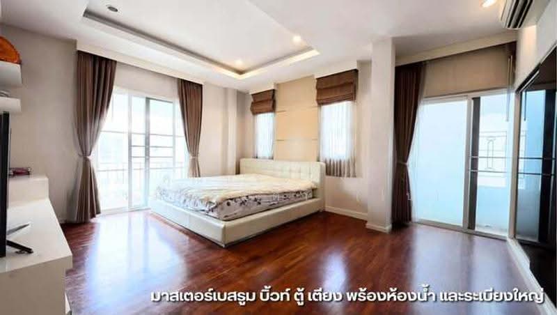 Casa Grand Taksin – Rama 2 : คาซ่า แกรนด์ ตากสิน – พระราม 2, กรุงเทพ, พระราม 2 ซอย 28, จอมทอง, กรุงเทพ, 233 ตร.ม., บ้านเดี่ยว ขาย, โดย คุณประสงค์ เหมือนบิดา (โบ้), 500561649 - DDproperty.com