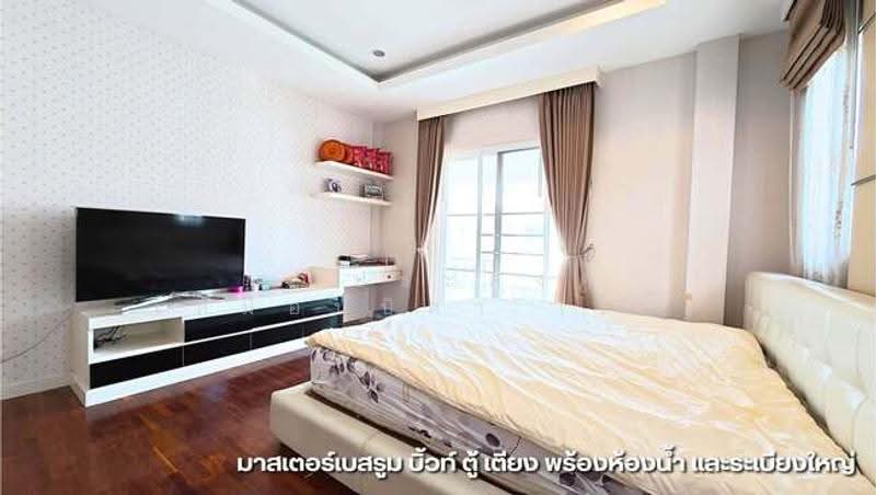 Casa Grand Taksin – Rama 2 : คาซ่า แกรนด์ ตากสิน – พระราม 2, กรุงเทพ, พระราม 2 ซอย 28, จอมทอง, กรุงเทพ, 233 ตร.ม., บ้านเดี่ยว ขาย, โดย คุณประสงค์ เหมือนบิดา (โบ้), 500561649 - DDproperty.com