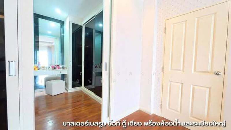 Casa Grand Taksin – Rama 2, Bangkok, Rama 2 Soi 28, Chom Thong, Bangkok, 4 Bedrooms, 233 sqm, Single Detached House For Sale, by คุณประสงค์ เหมือนบิดา (โบ้), 500561649 - DDproperty.com