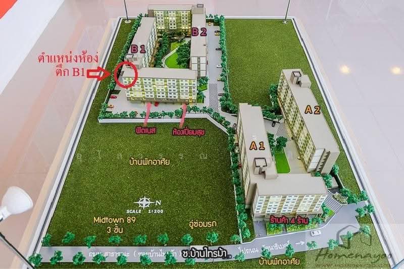 Lumpini Ville Pranangklao-Riverview : ลุมพินี วิลล์ พระนั่งเกล้า-ริเวอร์วิว, นนทบุรี, ซอยบ้านไทรม้า, ไทรม้า, เมืองนนทบุรี, นนทบุรี, 23 ตร.ม., คอนโด ขาย, โดย อุไลวรรณ บุญศิริ, 500561682 - DDproperty.com