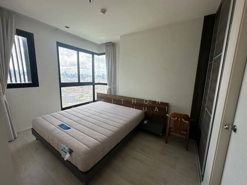 Quinn Ratchada 17, Bangkok, 454 456 Soi Inthara Mari 45, Din Daeng, Bangkok, 2 Bedrooms, 70 sqm, Condo For Rent, by Sasithon Phonchuai, 500561708 - DDproperty.com