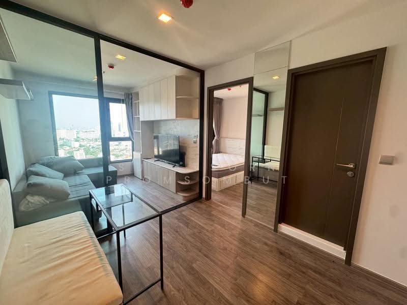 Life Ladprao Valley, Bangkok, Phaholyothin Road, Jom Phon, Chatuchak, Bangkok, 1 Bedroom, 35 sqm, Condo For Rent, by Supatsorn Promsombut, 500561739 - DDproperty.com