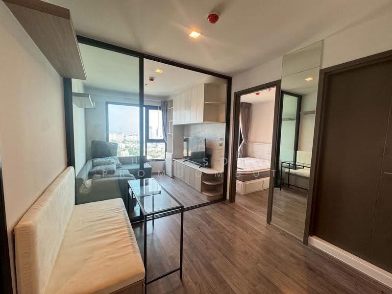 Life Ladprao Valley, Bangkok, Phaholyothin Road, Jom Phon, Chatuchak, Bangkok, 1 Bedroom, 35 sqm, Condo For Rent, by Supatsorn Promsombut, 500561739 - DDproperty.com