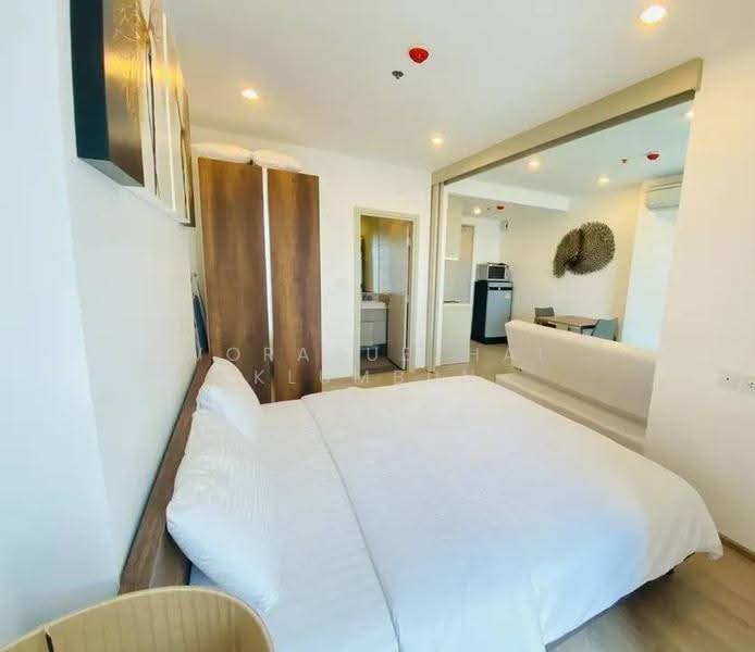 IDEO Q Chula - Samyan, Bangkok, 660-662 Rama 4 Road, Maha Phrutharam, Bang Rak, Bangkok, 1 Bedroom, 33 sqm, Condo For Sale, by Woraruethai Klumbun, 500561764 - DDproperty.com