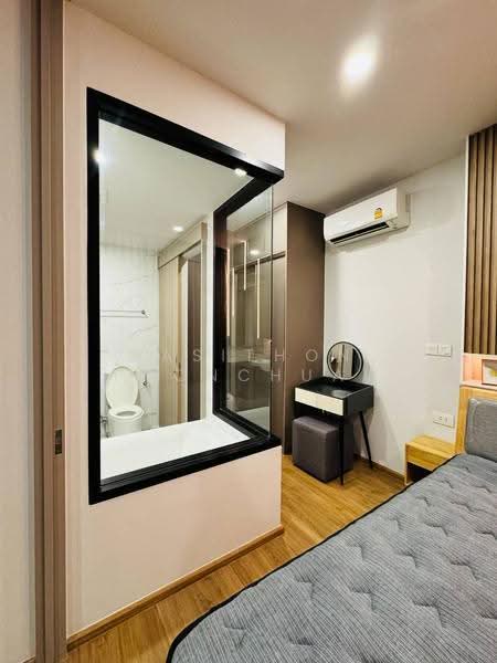 Cloud Thonglor-Phetchaburi, Bangkok, 1986 New Petchaburi Road, Bang Kapi, Huai Khwang, Bangkok, 1 Bedroom, 33 sqm, Condo For Rent, by Sasithon Phonchuai, 500561769 - DDproperty.com
